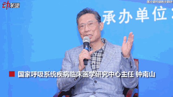 3月新一波流感來襲?動畫教你咋預防 3月新一波流感來襲?動畫教你咋預防