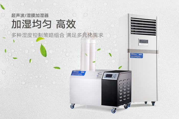 【溫濕度記錄儀使用方法】溫濕度記錄儀說明書 溫濕度記錄儀校準(zhǔn)規(guī)范 【溫濕度記錄儀使用方法】溫濕度記錄儀說明書 溫濕度記錄儀校準(zhǔn)規(guī)范