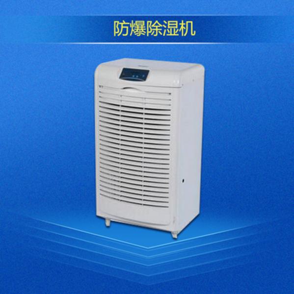 干燥箱除濕方式及其種類 干燥箱除濕方式及其種類