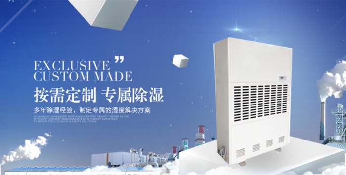 在重慶買了加濕器有用嗎 在重慶買了加濕器有用嗎