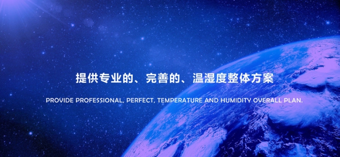 有木制家具嗎?那你就需要一臺(tái)除濕機(jī) 有木制家具嗎?那你就需要一臺(tái)除濕機(jī)