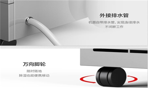 皮膚差可以試試美容加濕器 皮膚差可以試試美容加濕器