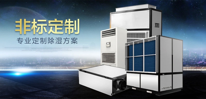 加濕器缺水檢測(cè)的兩種方式 加濕器缺水檢測(cè)的兩種方式