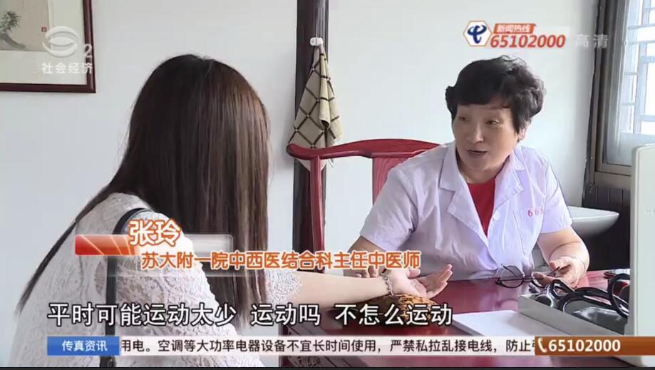 梅雨季來(lái)臨 小心“熱中風(fēng)”年輕化 梅雨季來(lái)臨 小心“熱中風(fēng)”年輕化