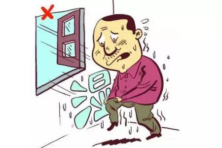 單位衛(wèi)生間發(fā)出陣陣怪味,用除濕機(jī)來(lái)解決根本-潮濕 單位衛(wèi)生間發(fā)出陣陣怪味,用除濕機(jī)來(lái)解決根本-潮濕