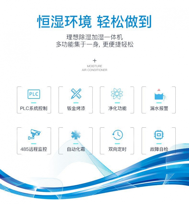 浙商熱衷“走出去” 英國(guó)人來(lái)杭招商 浙商熱衷“走出去” 英國(guó)人來(lái)杭招商