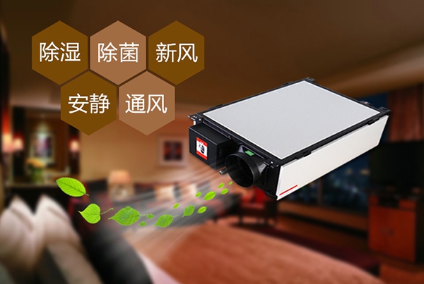 防潮濕的重要性 防潮濕的重要性