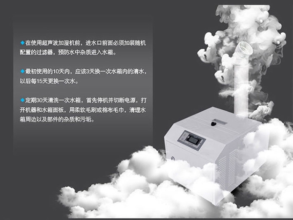 新風(fēng)除濕機(jī)可以減少鼻炎的發(fā)作 新風(fēng)除濕機(jī)可以減少鼻炎的發(fā)作