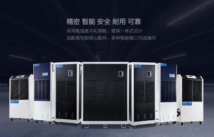 北京130家博物館 僅4家具備恒溫恒濕環境 北京130家博物館 僅4家具備恒溫恒濕環境