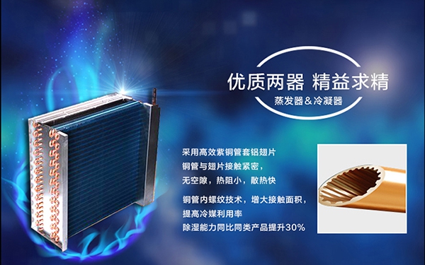 為什么會(huì)有梅雨季節(jié)? 為什么會(huì)有梅雨季節(jié)?