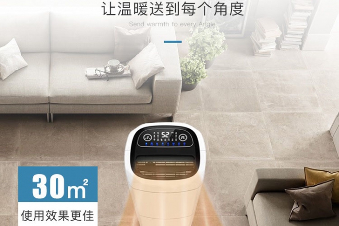 保存茶葉選購某品牌環(huán)保除濕機 保存茶葉選購某品牌環(huán)保除濕機