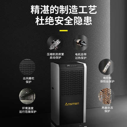 電器行業:明星代言已現審美疲勞 電器行業:明星代言已現審美疲勞