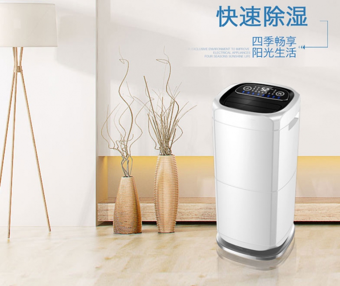 地下室能快速干燥 地下室能快速干燥