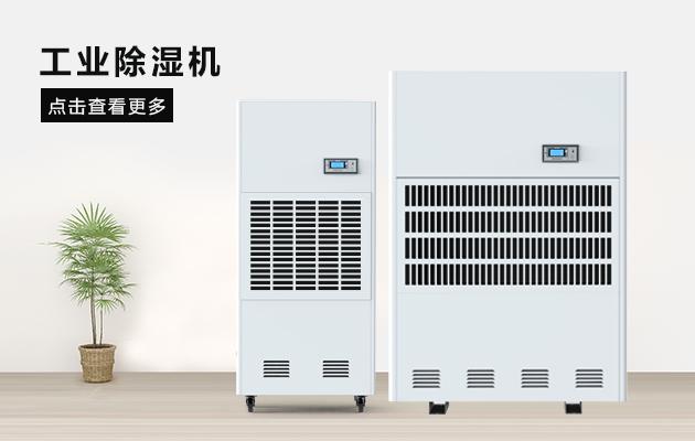 制造工廠注塑行業如何轉型?