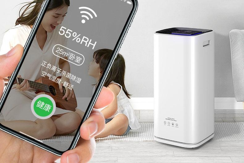 家用除濕機要選安詩曼,專業且高量