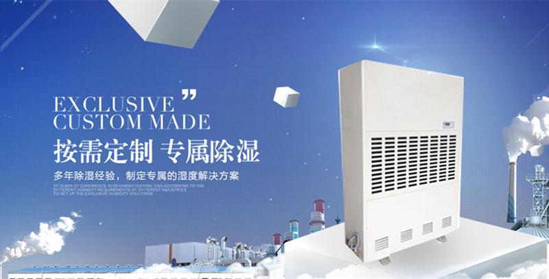 加濕器如何使用保養的10個法門