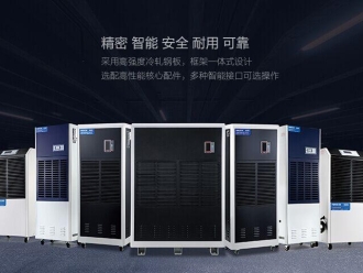 常見問題別太在意除濕機價格，按需購買才是王道