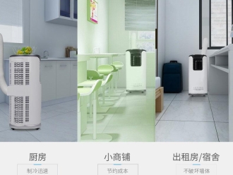 企業新聞安詩曼舒“濕”家居理念，掀起暖通行業“新風”