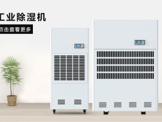 常見問題制造工廠注塑行業(yè)如何轉(zhuǎn)型？