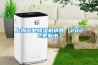 上海工業除濕機銷售【2022更新中】