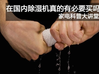 常見問題加濕器應(yīng)該用什么水，你做對了嗎？