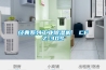 經典系列工業除濕機  CFZ-30S