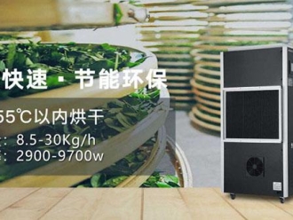 常見問題別把空調(diào)當(dāng)成除濕機 好多人忽略了這幾點