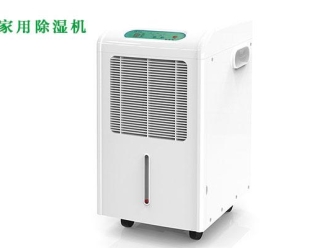 行業新聞去濕設備有哪些？