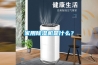 家用除濕機(jī)是什么？