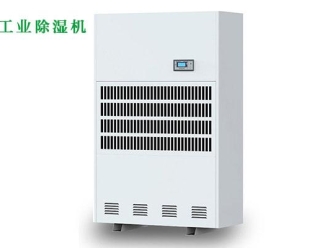 常見問題包裝廠倉庫地面吸潮機 專業除潮濕