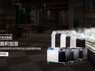 企業新聞安詩曼除濕機：你的干衣專家！