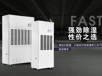 常見問題加濕機(jī)如何使用才是安全的