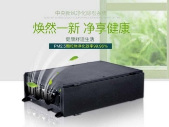 常見問題別讓雞舍太潮濕