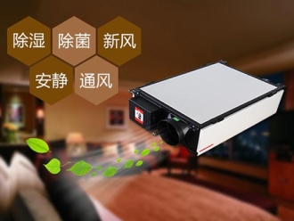 企業新聞寵物食品烘干機，寵物食品烘干除濕一體機