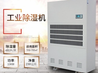 知識百科印刷紙張帶靜電用加濕機清除