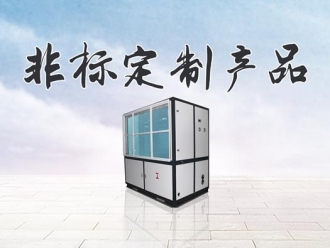 行業(yè)新聞合肥梅雨季