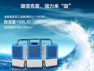 企業新聞寵物倉鼠到底怕不怕梅雨季的潮濕天氣？