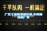 廣東工業除濕機價格,車間抽濕機廠家