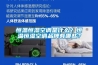 恒溫恒濕空調(diào)是什么？恒溫恒濕空調(diào)品牌有哪些？