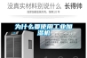 為什么要使用工業加濕機