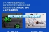 鎮江熱泵低溫除濕機報價
