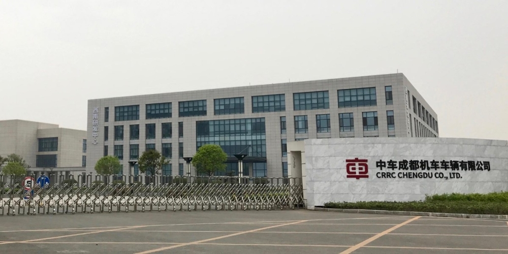 南車成都機車精密車間倉庫采購20臺除濕機 南車成都機車精密車間倉庫采購20臺除濕機